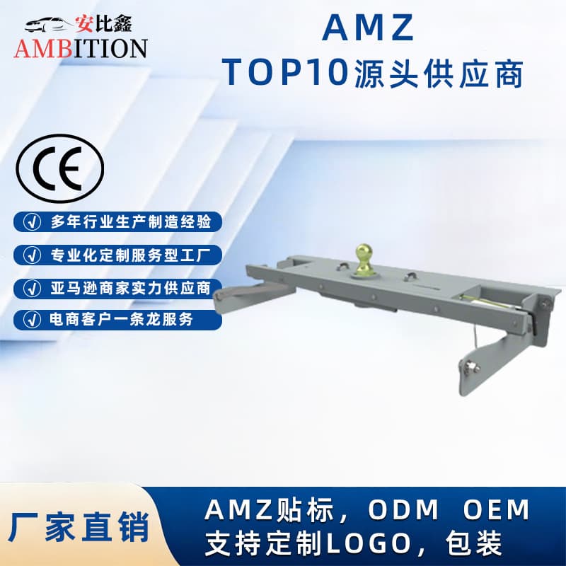 Model GNRK1012 Gooseneck Trailer Hitch Conversion Ball - Suitable for 2011-2015 Chevrolet/GM