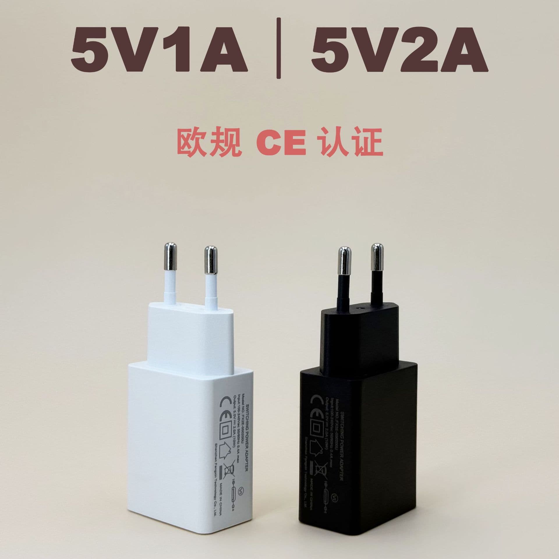 Direct from Manufacturer, New European Standard CE Certified Charger, 5V2A Mobile Phone Charger, Level 6 Energy Efficiency Power Supply