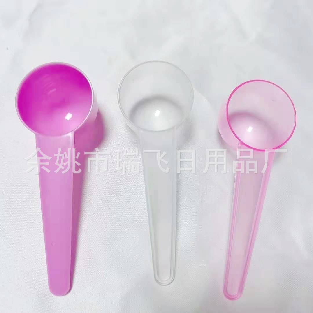Milk powder spoon, Panax notoginseng powder spoon, Chinese medicine powder quantitative spoon, plastic, protein powder spoon, 10g, 20ml round bottom spoon