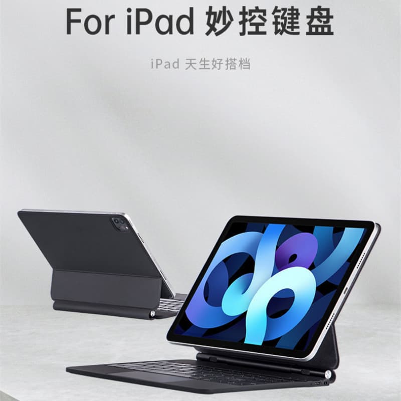Compatible with iPad Pro 11 floating keyboard, iPad Air 5 10.9, Magic Keyboard, iPad 11th generation magnetic touch control