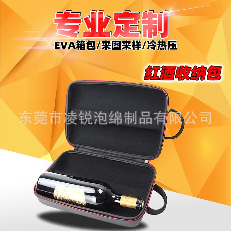 Manufacturer's EVA wine packaging box, portable wine carrying bag, double-bottle gift box