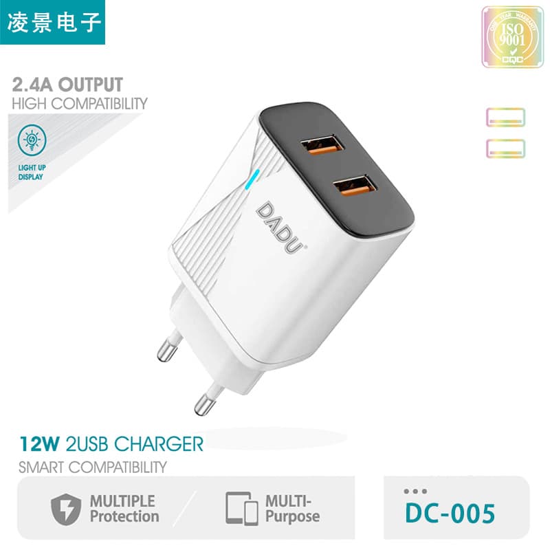 European standard USB dual port with light charger European travel plug adapter fast charging charger manufacturer can customize LOG