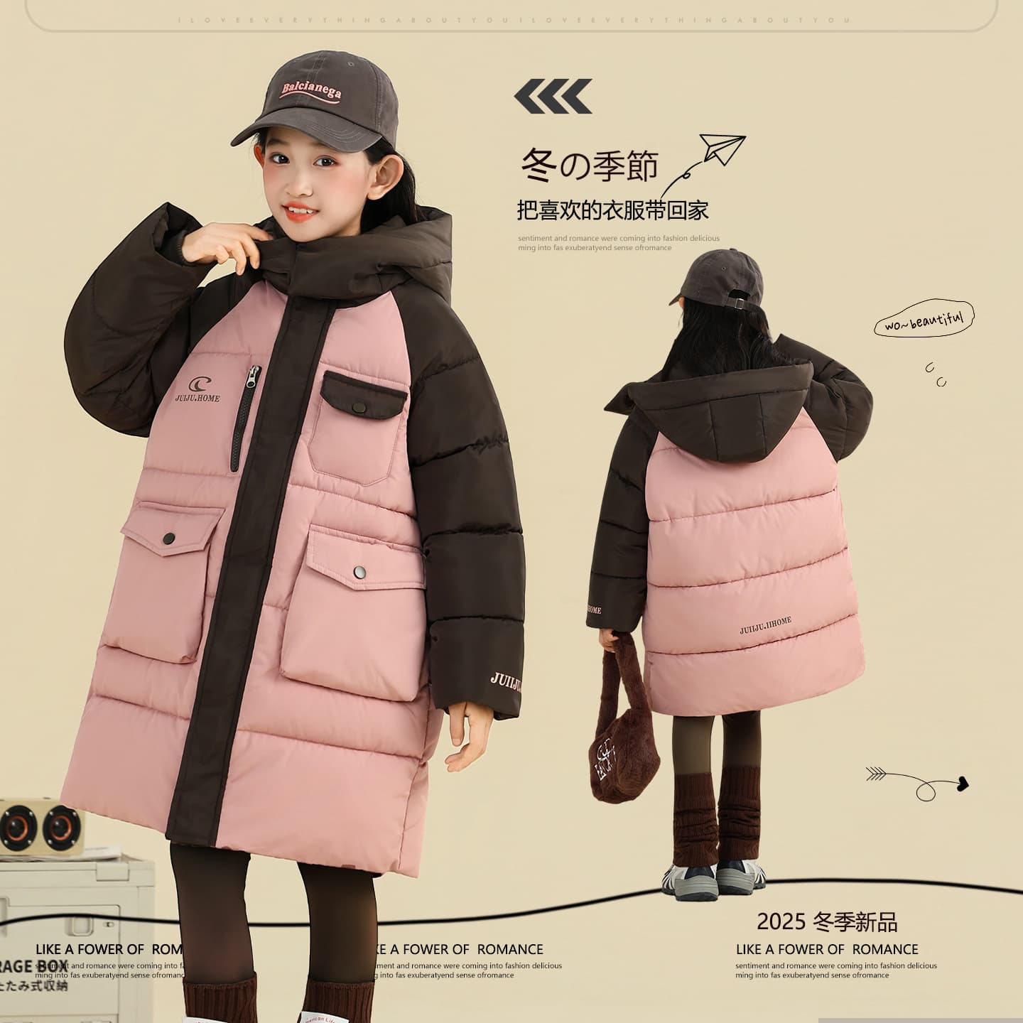2025 Winter Korean Style Hooded Down Cotton Coat Women's New Workwear Over-the-Knee Mid-Length Contrast Color Warm Cotton Jacket