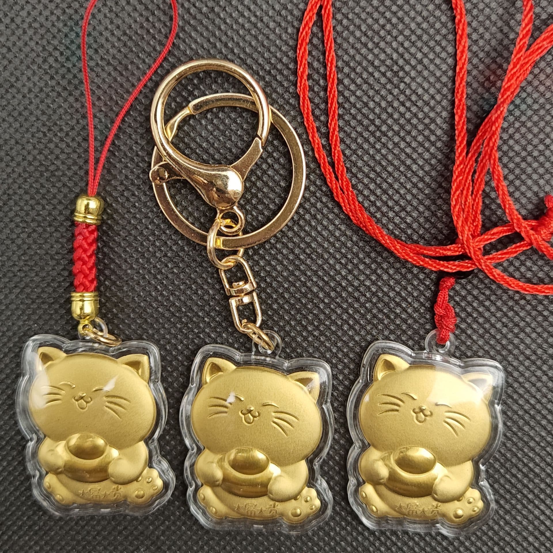 New Style Lucky Fortune Cat Keychain Phone Chain Pendant Amulet 0kg Live Streaming Promotion Small Gift
