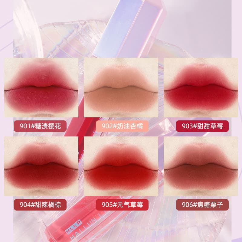 HLLR TikTok Influencer Live Lip Gloss Velvet Matte Lip Mud Brightening Affordable Student Domestic Makeup Lip Color