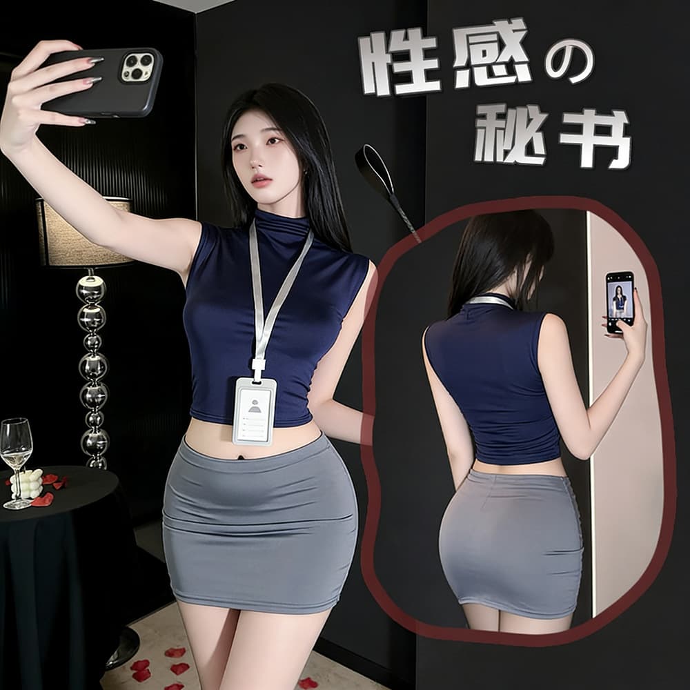 Pure Desire Secretary OL Uniform Tempting Lingerie Nightclub Bodycon Skirt