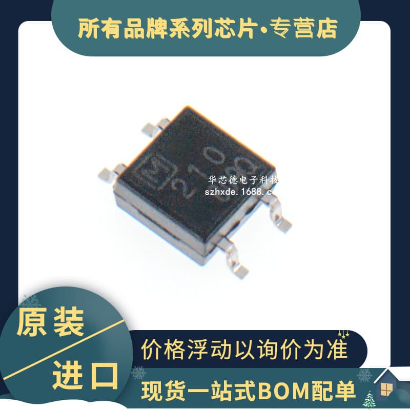 Genuine Imported AQY210S Printed 210 Miniature SMD SOP-4 AQY210 Solid State Optocoupler Relay