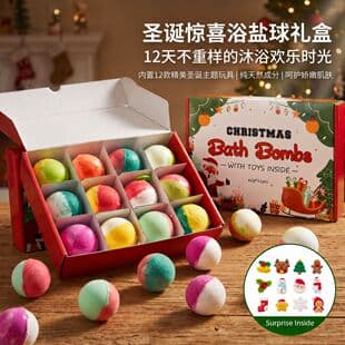 Christmas Kids Toy Bath Salt Ball 60g Exploding Essential Oil Bubble Bomb Surprise Bath Bomb