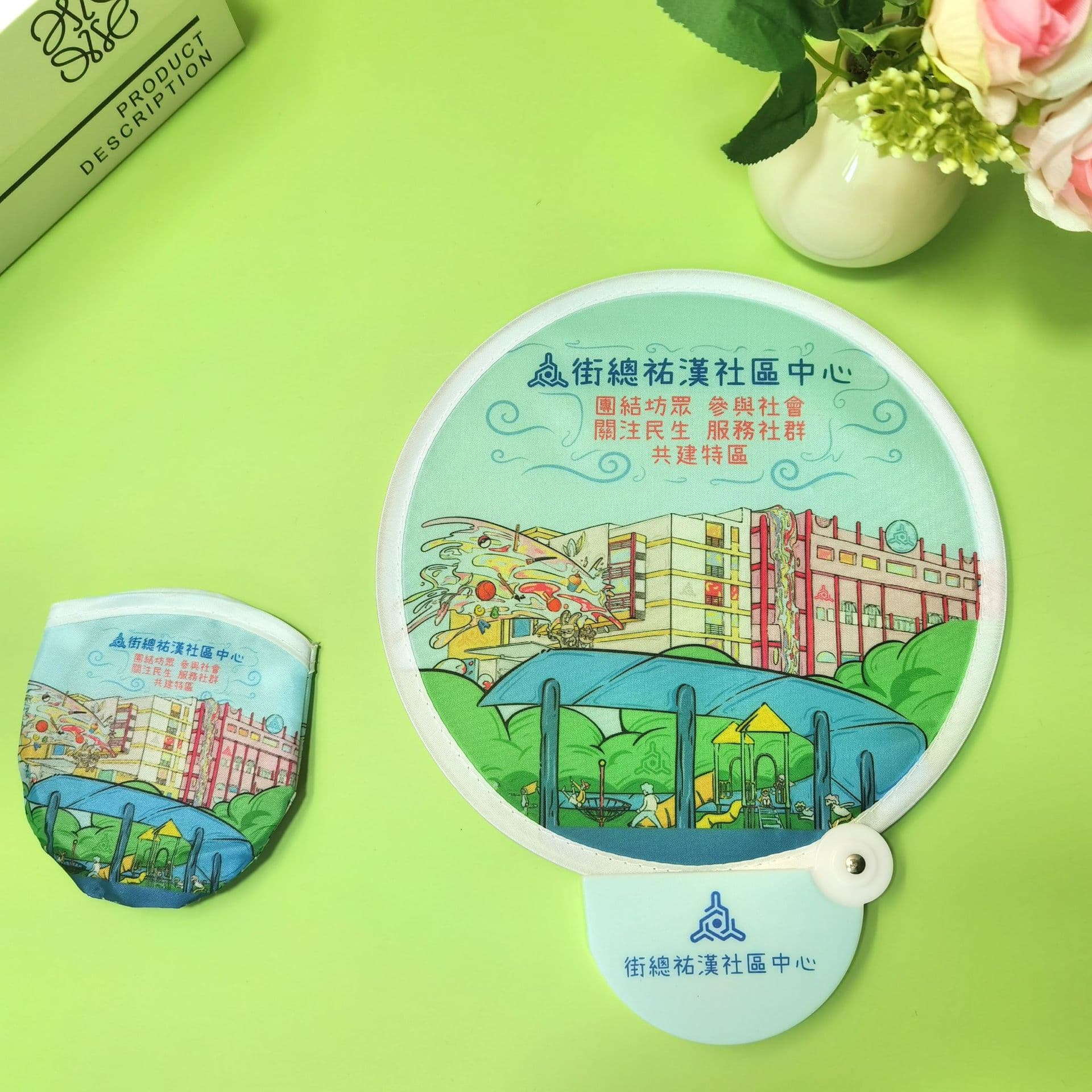 Folding Fan Portable Handheld Mini Fan Folding Frisbee Round Fan Cute Cartoon Internet Celebrity Folding Fan