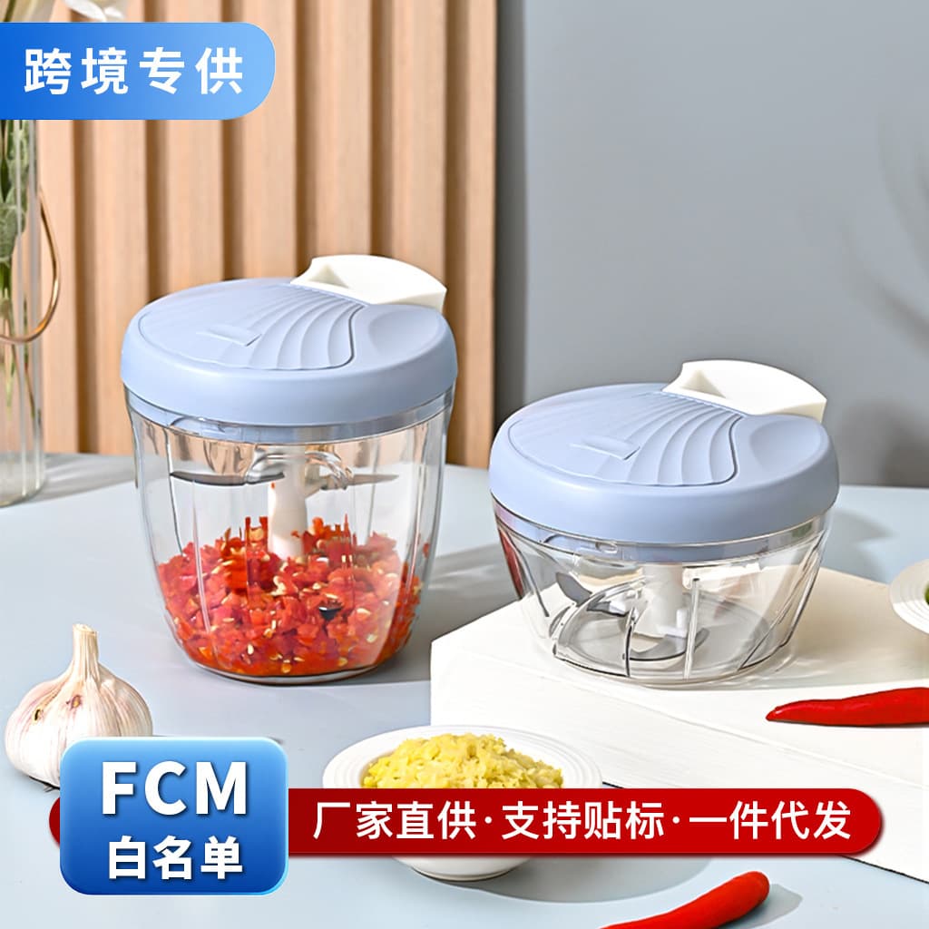 Meat Grinder, Vegetable Chopper, Garlic Mincer, Small Garlic Crusher, Vegetable Dicer, Fruit Puree Maker, Baby Food Processor, Food Processor