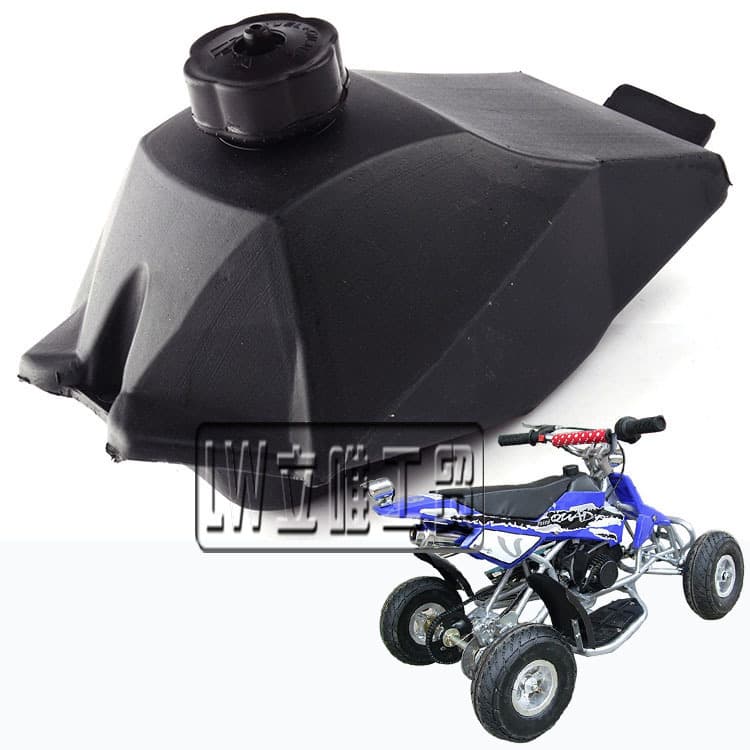 Mini motorcycle modification accessories 49CC two-stroke small four-wheel ATV ATV fuel tank oil bottle oil storage bottle