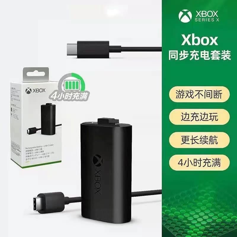 XBOX Battery Set for Xbox Series Controller Battery Charging Cable ONES, XS Battery