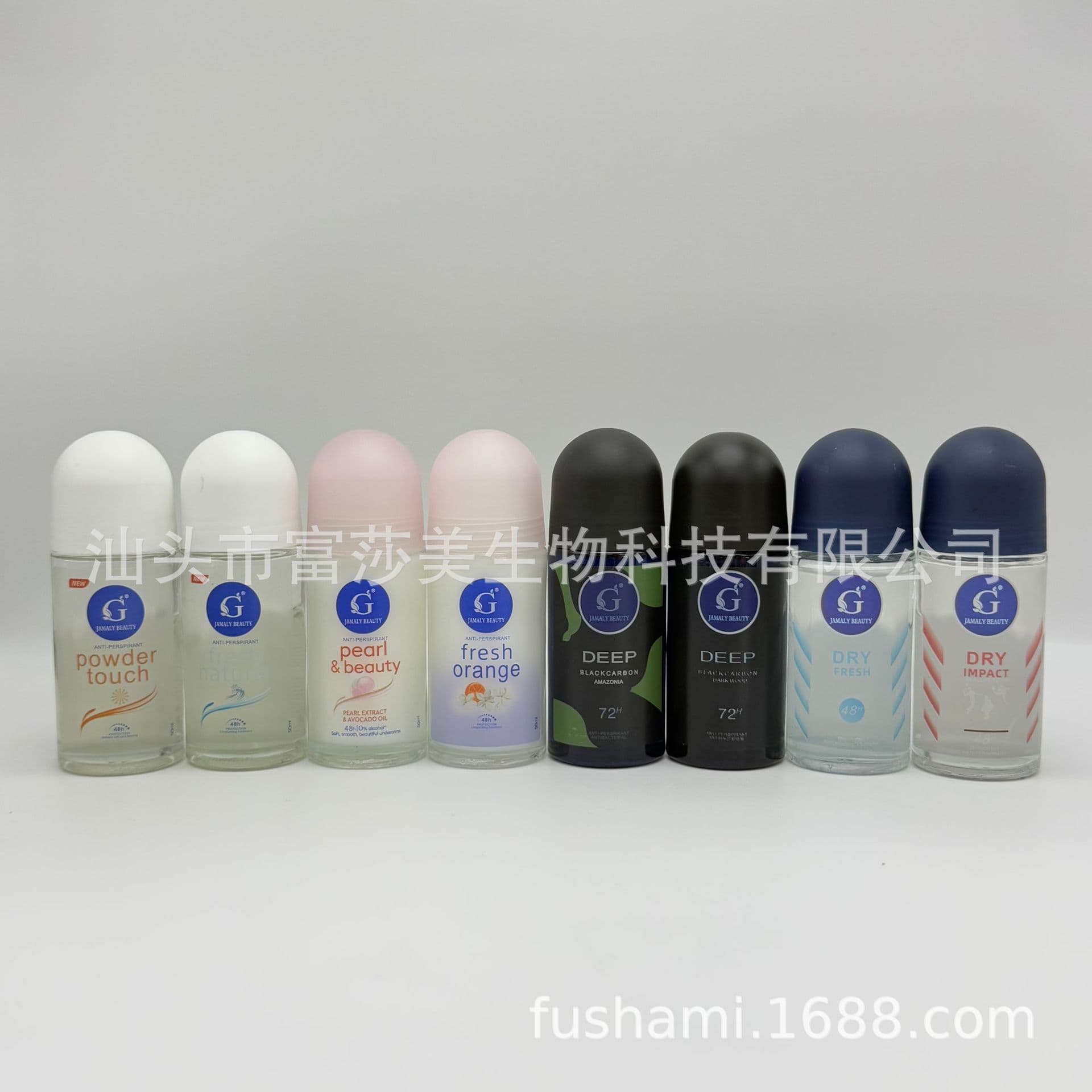 Cross-Border Export Roll-On Antiperspirant, 50ml, Refreshing and Dry Underarm Feel