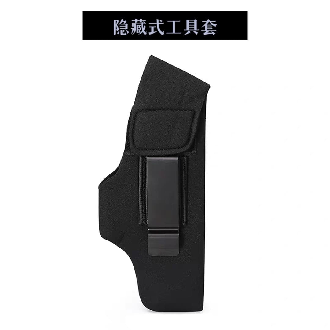 Military Outdoor Tactical GLOCK Quick-Draw Holster, Composite Diving Material Concealed Tool Holster, Lightweight Waist Holster
