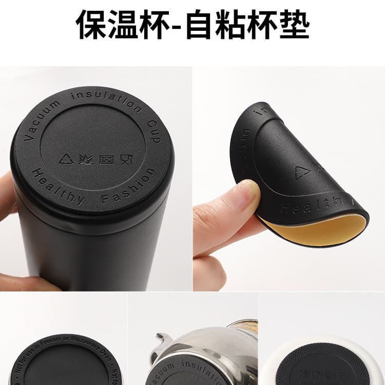 Round self-adhesive thermal coaster, thermal cup bottom sticker, silicone coaster anti-wear sticker, cup bottom cover, water cup anti-slip mat