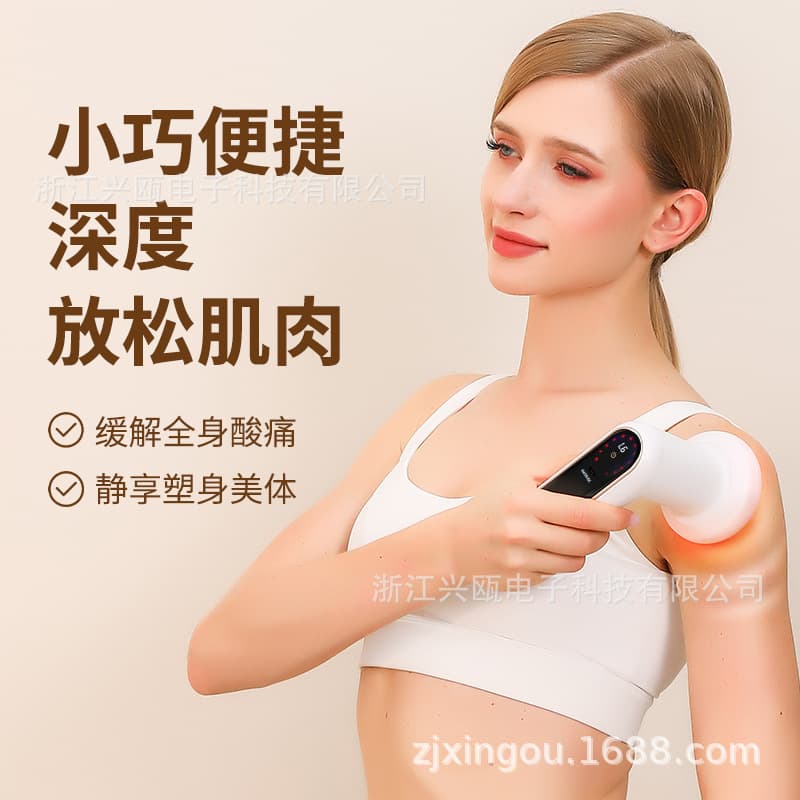 Multifunctional Slimming Massager Shaping Beauty Device Full Body Waist Leg Massage Instrument Effective Fat Pushing Machine