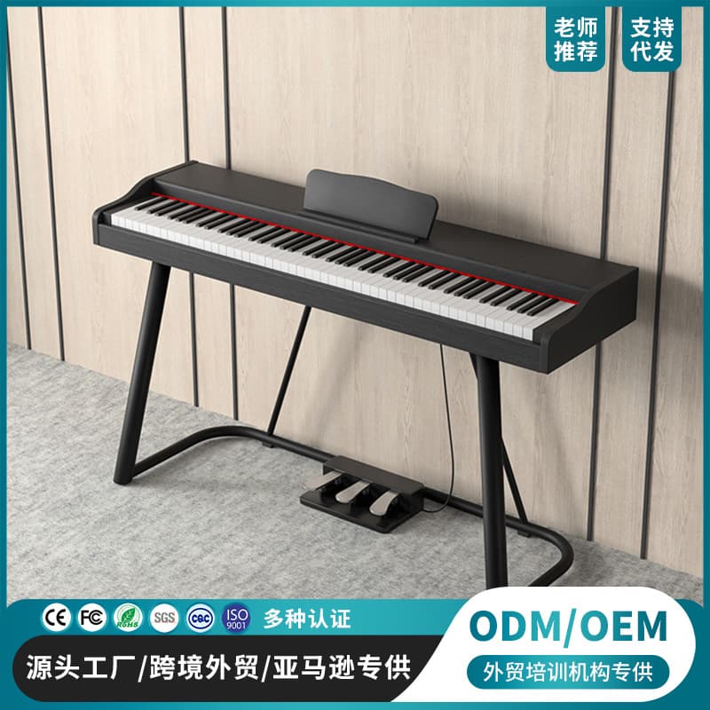 88-Key Electronic Keyboard with Weighted Keys, Portable, Exam-Level, Professional, for Teachers and Beginners, Digital Piano