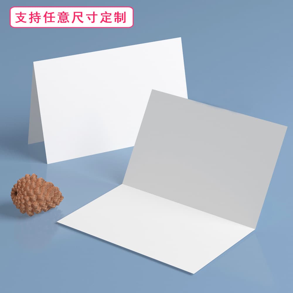 Cross-border blank folded card postcard greeting card DIY hand-painted card Amazon holiday gift card white card paper in stock