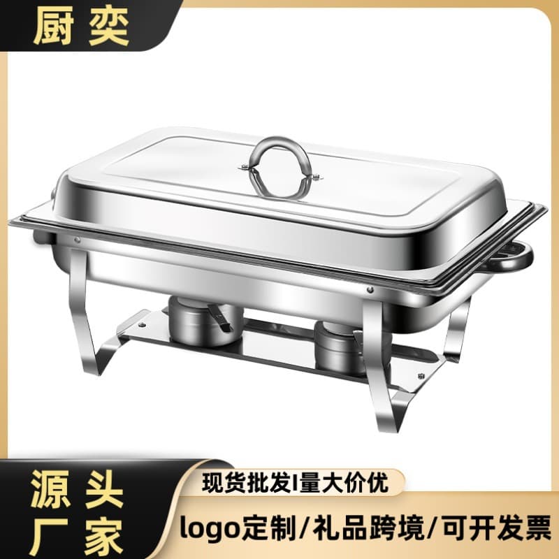 Amazon Stainless Steel Buffet Chafing Dish, Square Chafing Dish, Hotel Folding Flip Lid Buffet Server