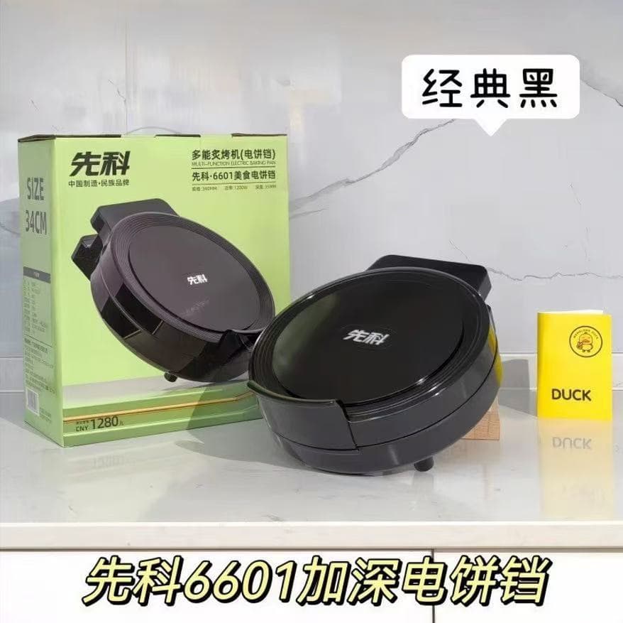 Sinko Electric Pancake Maker, Household Double-Sided Heating Pancake Maker, Floating Grill, Multi-functional Pancake Grill