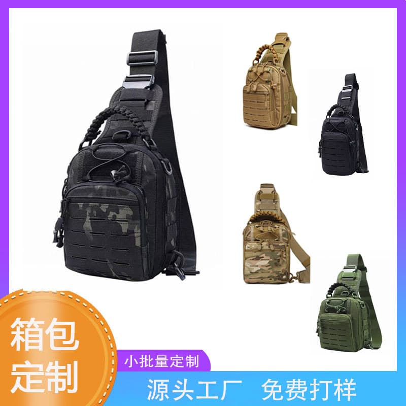900D Waterproof Outdoor Chest Bag, Small Dragon Egg Bag, Tactical Shoulder Bag, Multi-Purpose Bag, Outdoor Camouflage Crossbody Bag with Laser