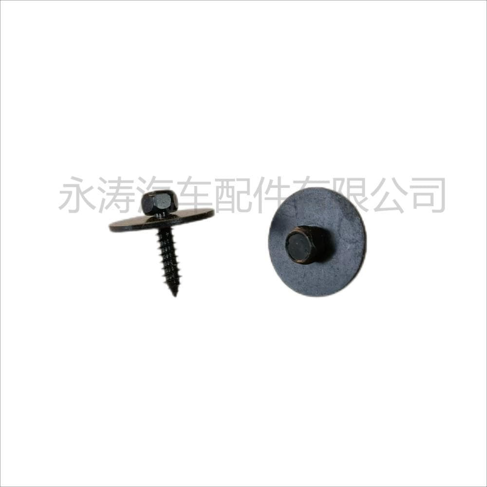 Suitable for Mercedes-Benz W203 W204 W207 W209 Bumper Engine Guard Plate Fixing Screw A0019906036