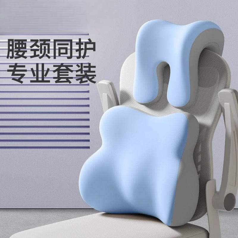 Wholesale lumbar support headrest office chair headrest neck pillow soft and comfortable sedentary waist support back cushion