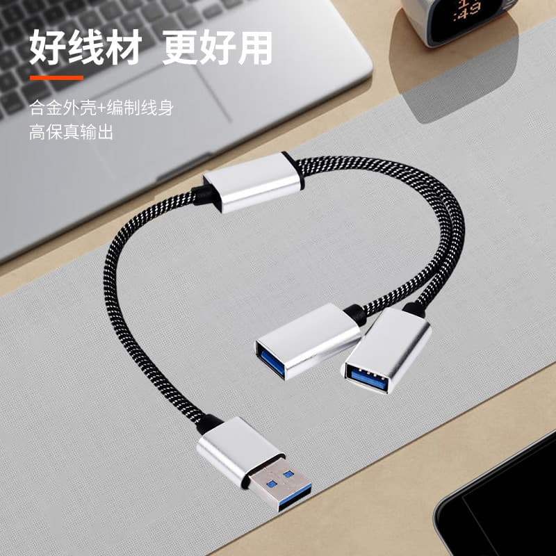 USB 2.0 3-Port Hub Adapter for Phone, Tablet, and Laptop USB Port Expander