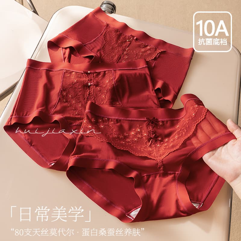 【3-Pack】New French Vintage Red Lace Women's Underwear, Modal Zodiac Year Wedding Panties Gift Box