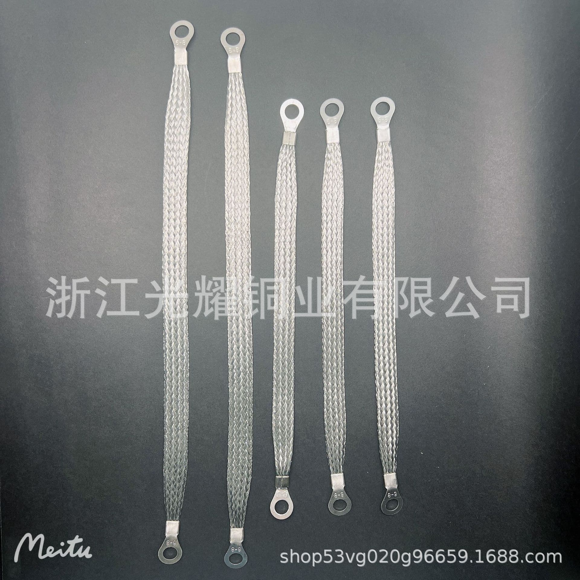 Automotive Ground Strap with Vehicle Grounding Cable, Braided Tin-Copper Engine Ground Strap 1.27 cm 25.4 cm