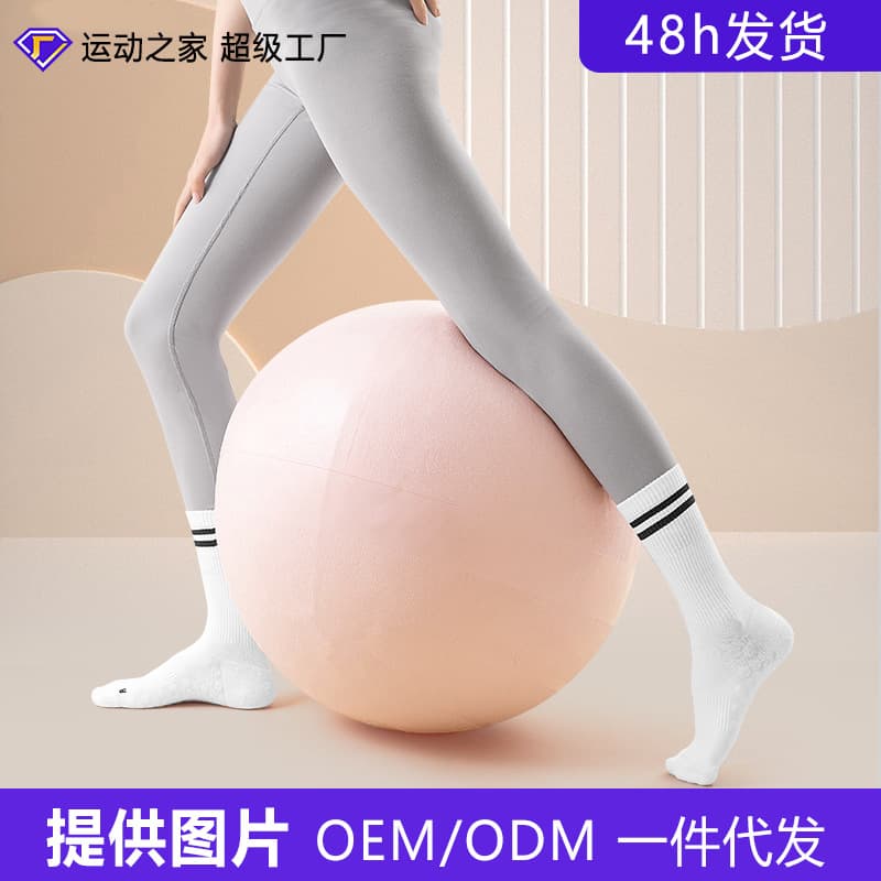 Sport's House Women's Mid-Calf Yoga Socks Pilates Non-Slip Grip Bottom Dance Workout Socks