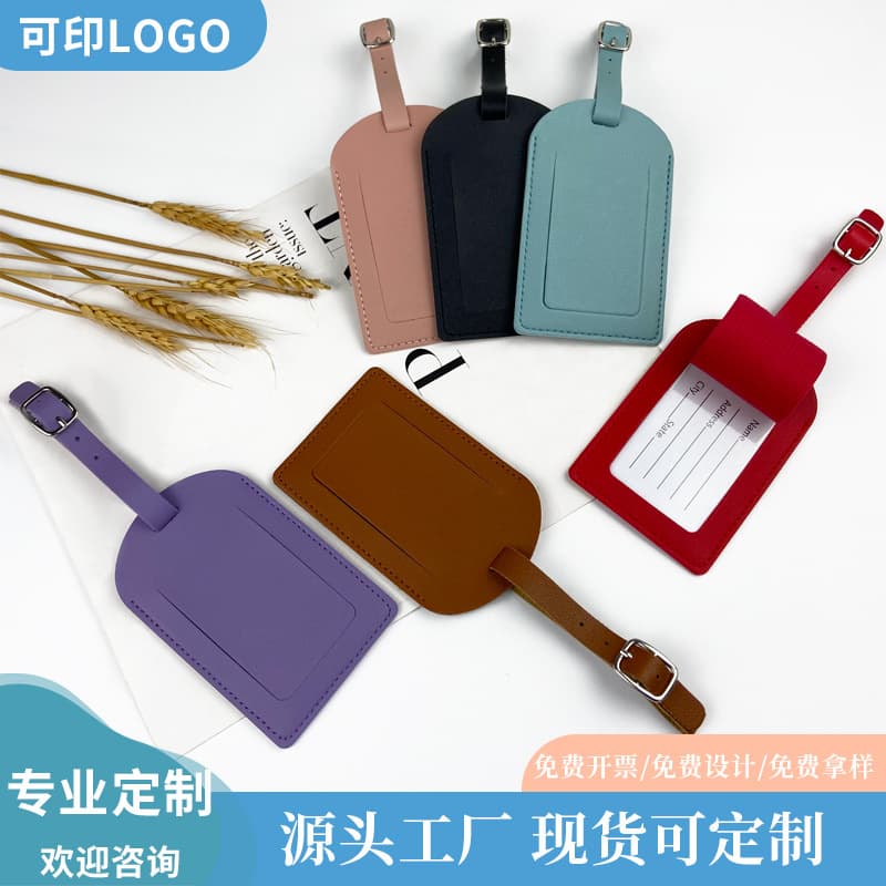 Cross-border stock thick PU leather boarding pass holder with metal buckle, includes inner signature paper, luggage tag wholesale