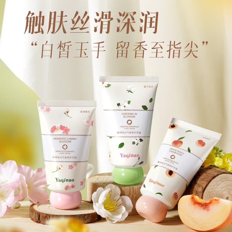 Yakino Vitality Fragrance Hand Cream, Moisturizing for Autumn and Winter, Refreshing and Non-Greasy, Small and Portable