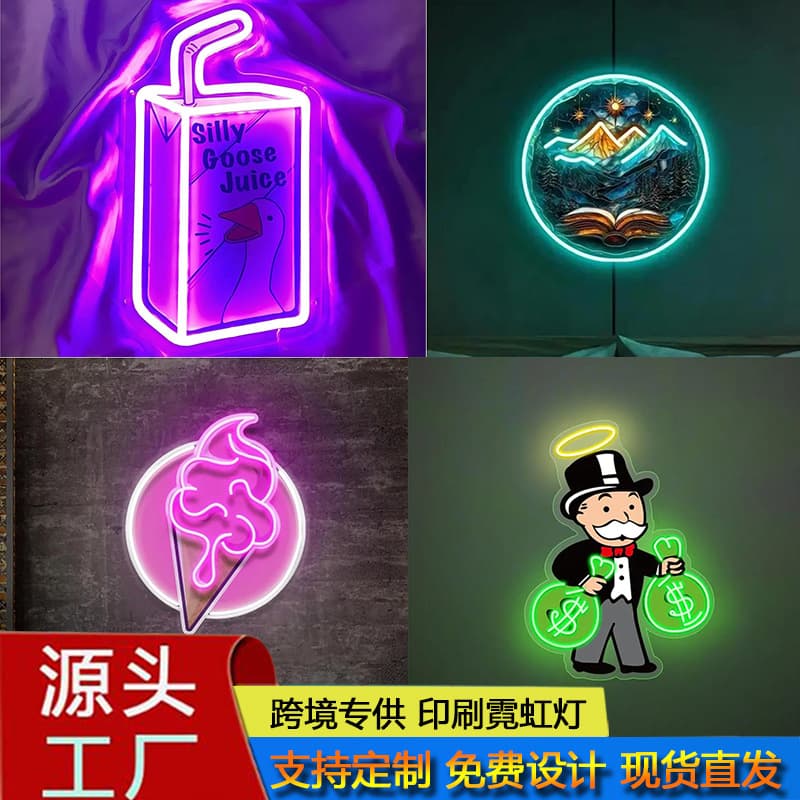 Ready-to-Ship Neon Sign Printed Light Board Illuminated Advertisement Decoration for Club Bedroom Restaurant Living Room Ambiance