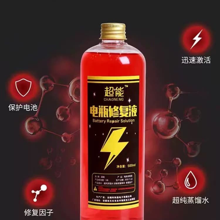 Electric Vehicle Lead-Acid Battery Repair Fluid, Battery Replenishment Liquid, Original Distilled Water Electrolyte, Special for Chaowei Tianneng