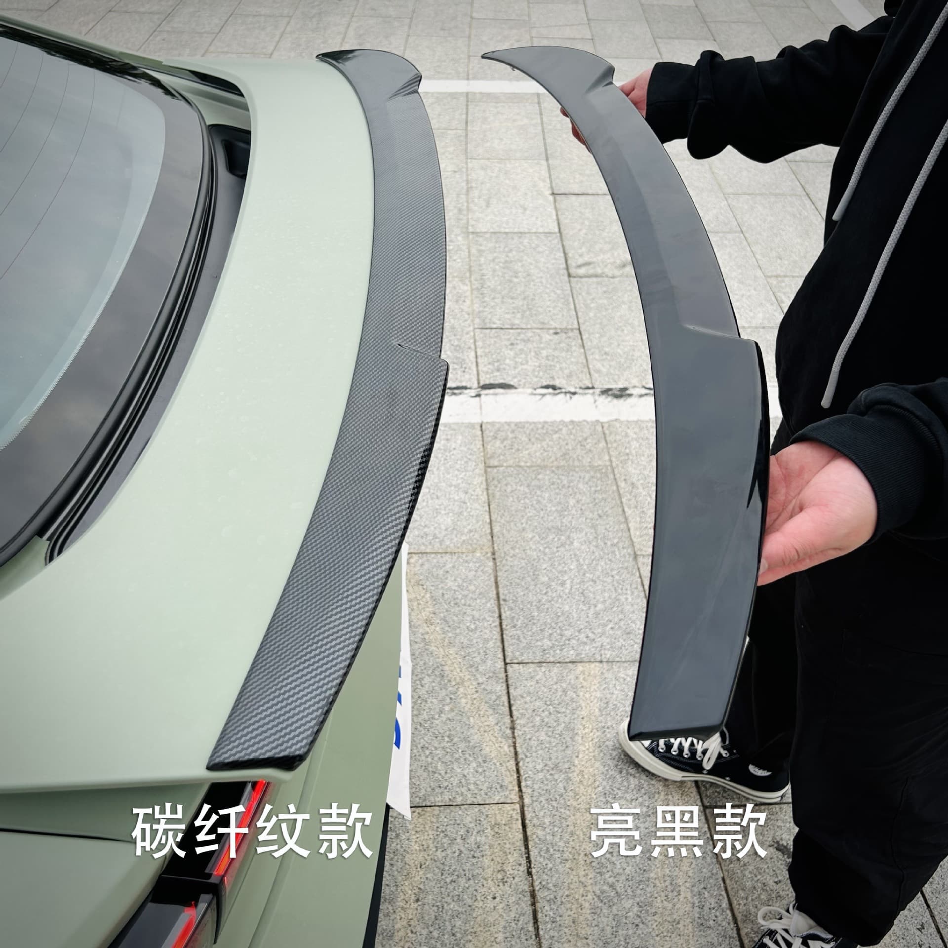 For Changan UNIV Windproof Spoiler Car Modification Downforce Wing, Pressure Wing, Rear Spoiler, No-Drilling Accessories