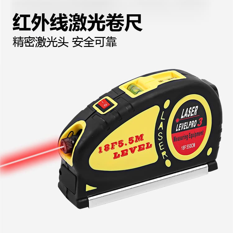 Cross-Border Laser Tape Measure Distance Meter Infrared Steel Tape Measure High-Precision Electronic Ruler Measuring Instrument Three-In-One Measurer
