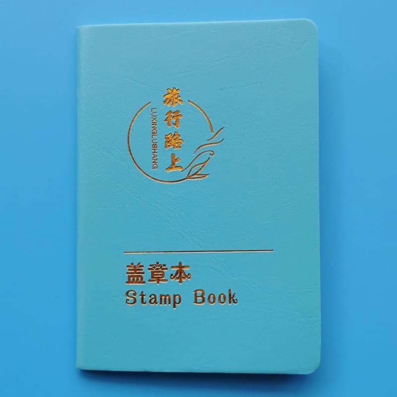 Travel Stamp Collection Book for Post Office Postmarks, Scenic Spot Souvenir Rubber Stamps, Hiking and Cycling Logbook
