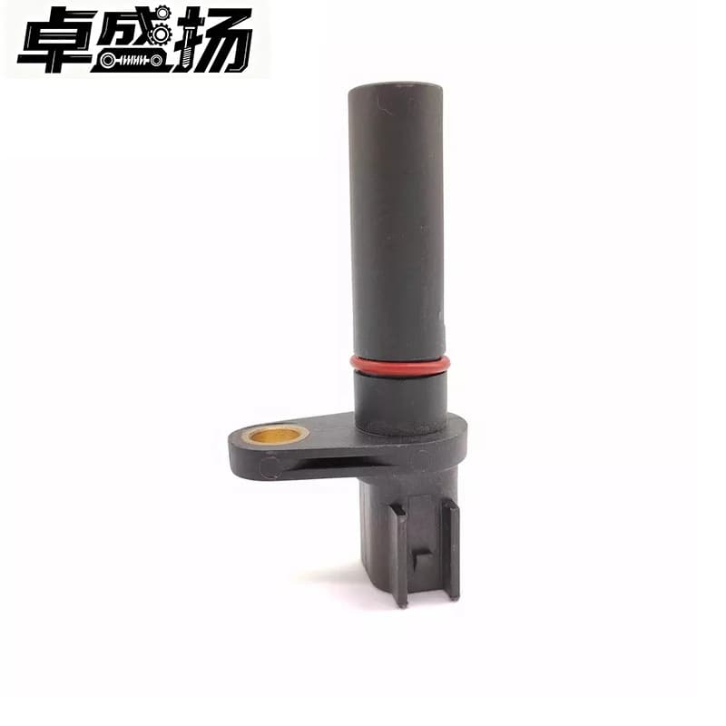 Cross-border E-commerce - Ford Focus 12 / EcoSport 13 / Fiesta 13 DPS6 Speed Sensor AE8P7H103AA