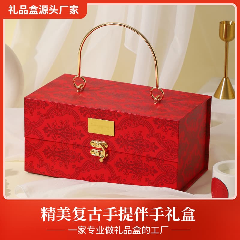 Exquisite portable retro companion gift box, wedding candy box, bridesmaid companion birthday gift box, cosmetic gift box