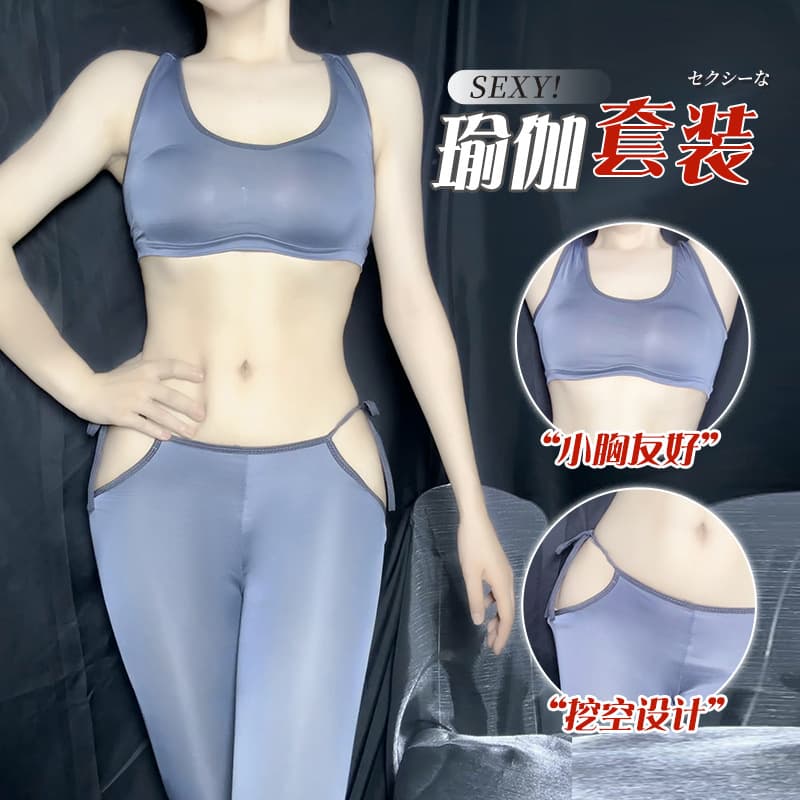 Sexy lingerie, sexy and tempting, high-waisted hollowed out yoga pants, slim and sexy large size stretch tights for couples to flirt with