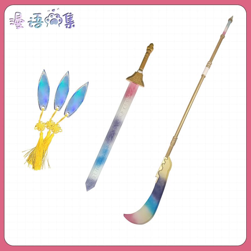Witch Hunter Group cosplay prop Lumi Longsword Mira Greatsword Zoe Longsword game character cosplay