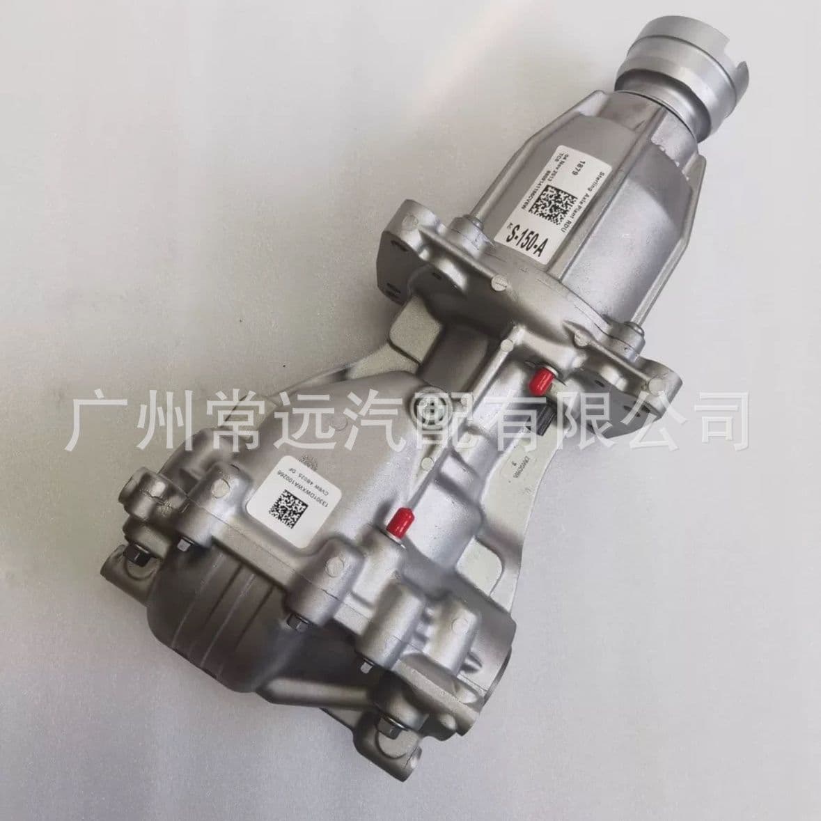 Compatible with Escape, Edge Rear Axle Differential Assembly Coupler for 4WD Models, Contact Customer Service