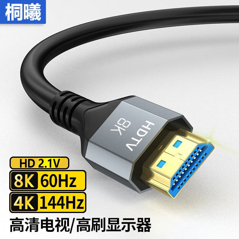 Digital Computer HDMI Cable High Speed HDMI Cable with Ethernet 4K Support 3D Compatible 2.0 Version 3m/6m/10m/15m/20m