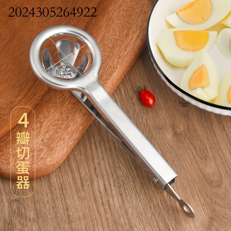 Stainless Steel 304 Multi-Function Egg Slicer Kitchen Utensils for Cutting Eggs and Skin Eggs Home Goods Egg Opener