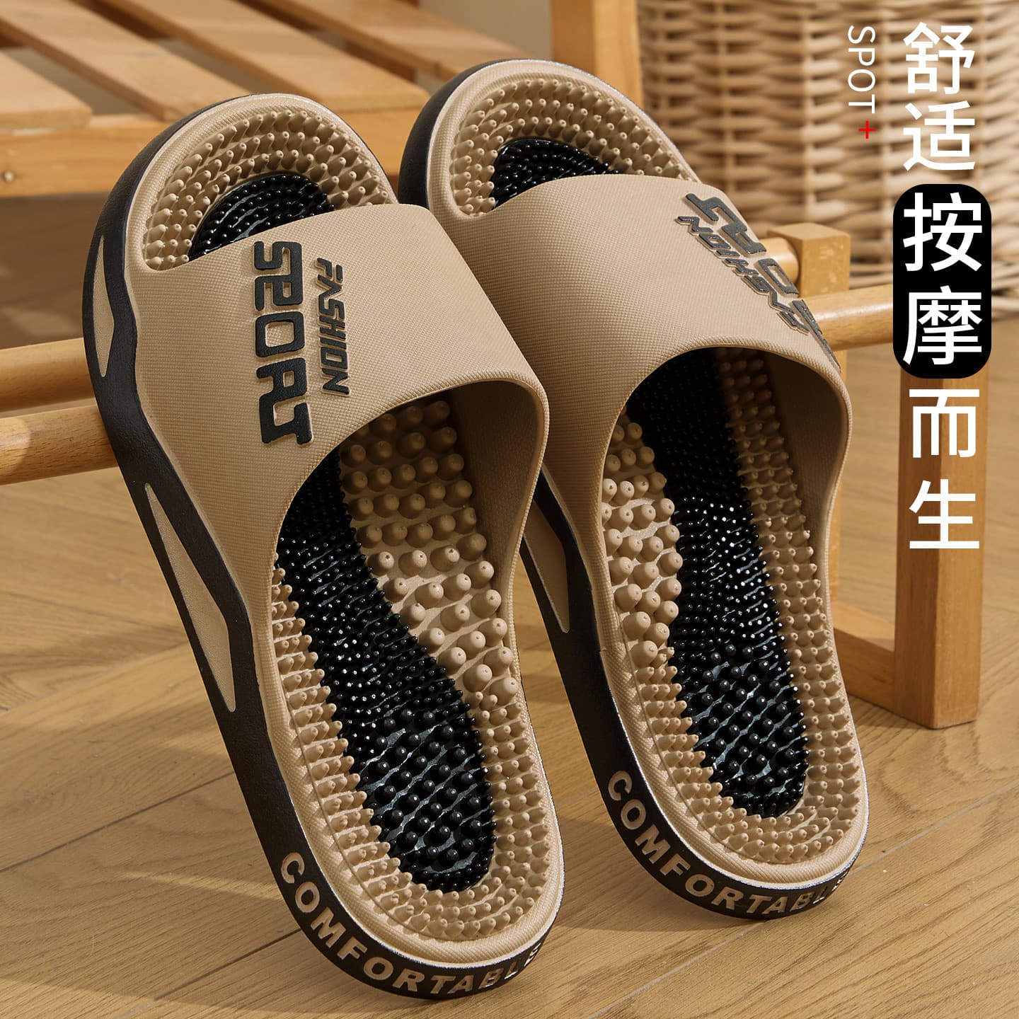Massage Slippers for Men, Home Foot Acupressure, Bathroom Anti-Slip Reflexology Sandals, Summer Men's Slippers