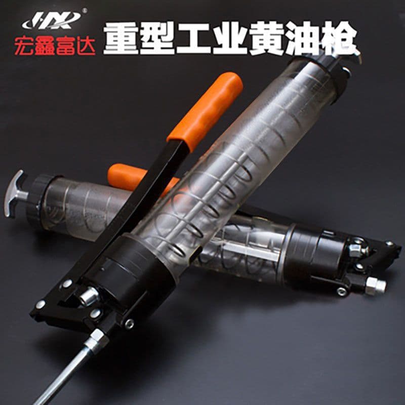 High-Pressure Transparent Grease Gun, Manual Excavator Lubricator, Industrial Grade Labor-Saving Caterpillar Grease Gun