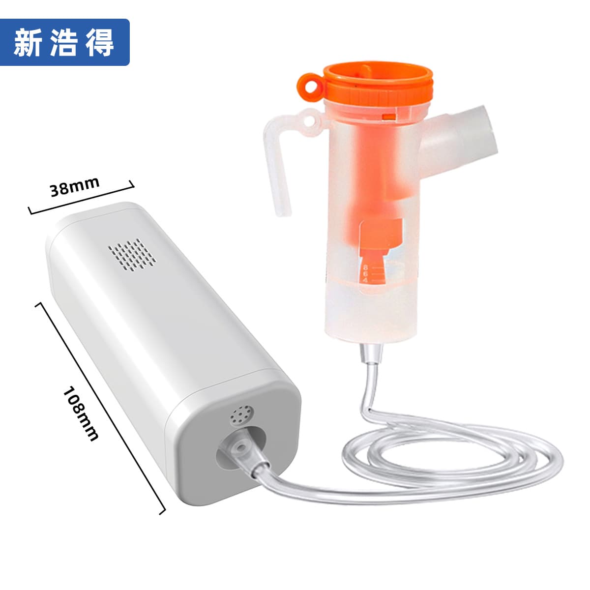TZ-YSW101 Nebulizer Home Compressor Nebulizer for Adults, Children, and Pets Mini Electronic Spray Machine