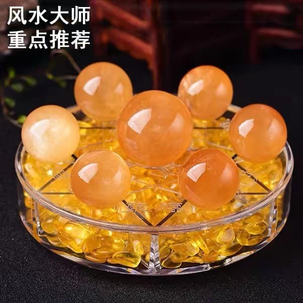 Luck and Wealth Gathering Formation Natural Yellow Crystal Ball Seven-Star Array Made of Calcite - Treasure Basin for Home, Northeast Kitchen Resolution
