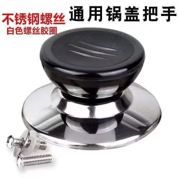 Universal Solid Wood Pot Lid Knob, Heat-Resistant Lid Handle for Kitchen Steamers and Woks, Small Accessory Top Cap